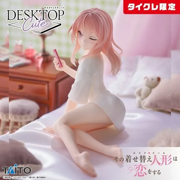 Sono Bisque Doll wa Koi o Suru - Inui Sajuna - Desktop Cute - T-Shirt ver., Taito Online Crane Limited (Taito)