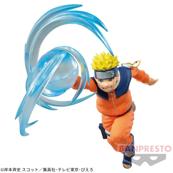 Naruto - Uzumaki Naruto - Effectreme (Bandai Spirits)