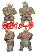 Hokuto no Ken - Uighur - Japan Sofuvi Series (CCP)