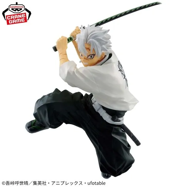 Kimetsu no Yaiba - Shinazugawa Sanemi - Vibration Stars (Bandai Spirits)