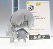 Fate/Grand Order - Mash Kyrielight - Medicchu - Shielder (Phat Company)