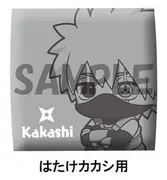 Naruto Shippuuden - Hatake Kakashi - Look Up - Zabuton - Anbu ver. (MegaHouse)