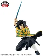 Kimetsu no Yaiba - Tomioka Giyu - Vibration Stars (Bandai Spirits)