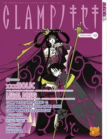 Clamp no Kiseki