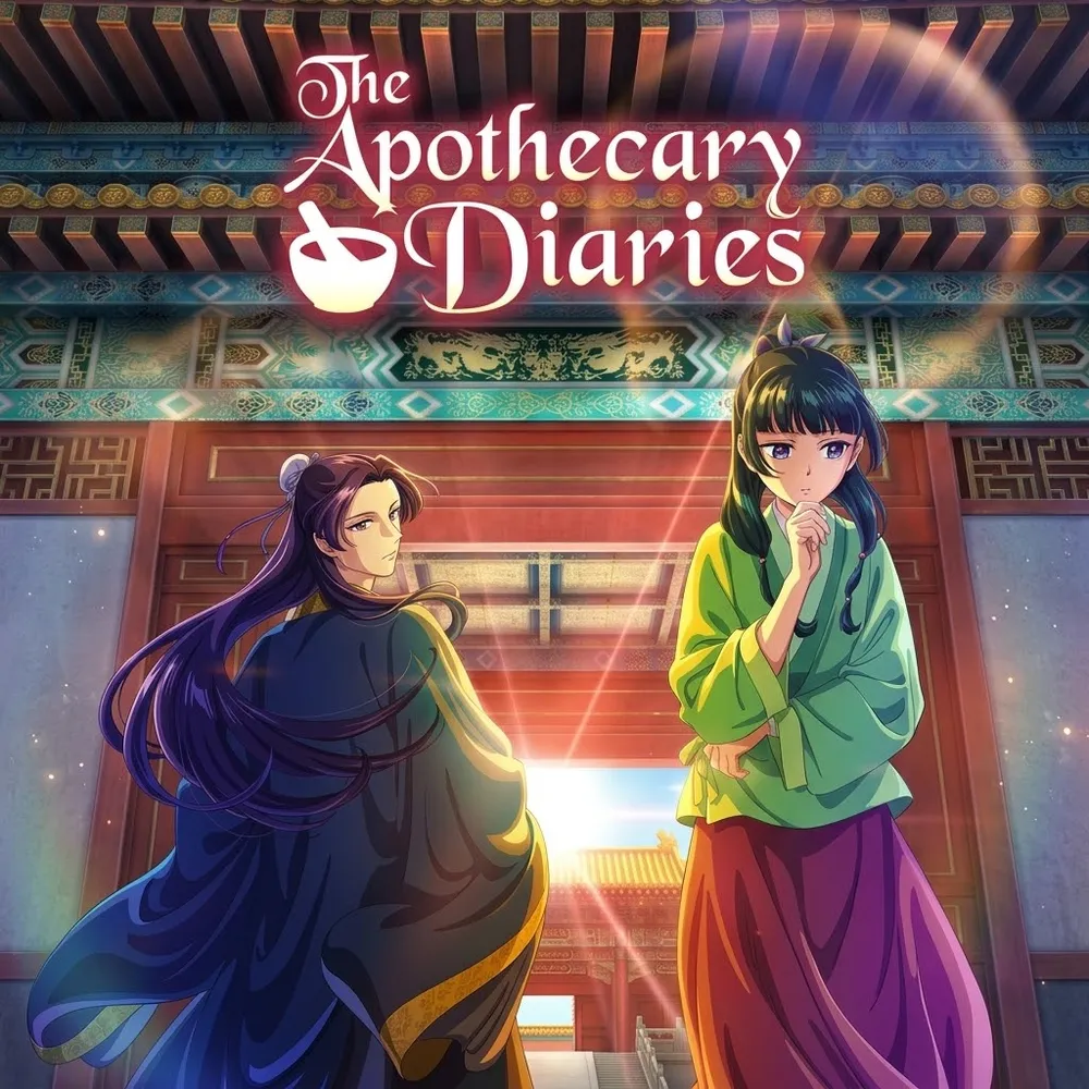 The Apothecary Diaries