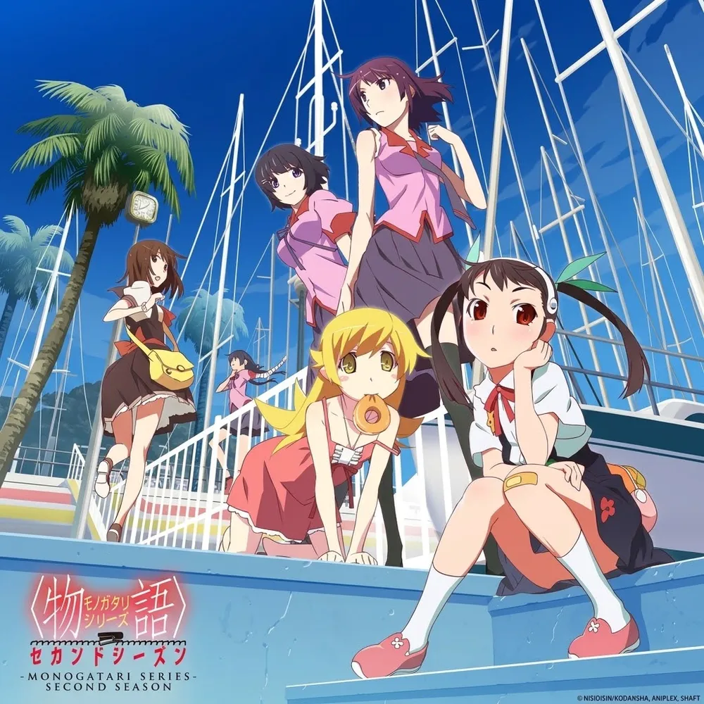 Bakemonogatari