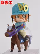 Jojo no Kimyou na Bouken - Steel Ball Run - Diego Brando - Silver Bullet - Nendoroid - DX (Good Smile Company, Medicos Entertainment)