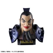 Kingdom - Ou Ki - Gashapon - Kingdom Ou Ki Assort Collection (Bandai)