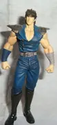 Hokuto no Ken - Kenshirou - Movie Figure Collection Part 1 (Kaiyodo)