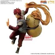 Naruto Shippuuden - Gaara - Figure Colosseum (Bandai Spirits)
