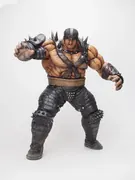 Hokuto no Ken - Fudou - Hokuto Kyuukyoku Zoukei Series - Gekichuuban (CCP)
