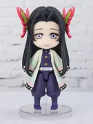 Kimetsu no Yaiba - Kochou Kanae - Figuarts Mini (Bandai Spirits)