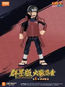 Naruto Shippuuden - Senju Hashirama - Galaxy Version - Hero 10 Series - Naruto Shippuden Galaxy Version Vol. 05 - Ninja Era - Reanimation (Blokees)