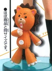 Bleach - Kon - Bleach the Styling - Styling (Bandai)