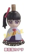 Kimetsu no Yaiba - Tsuyuri Kanao - Kimetsu no Yaiba LITTLE INNOVATIVE TOYS Trading Sofubi Figure - LIT (AbemaTV)
