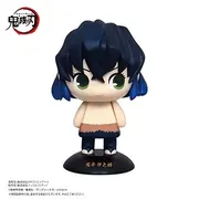Kimetsu no Yaiba - Hashibira Inosuke - Yura Yura Head (Max Limited)
