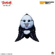Berserk - Ubik - Neo Sofvi Series - Sofubi Figure - Standard ver. (NEOPLAYERONE)