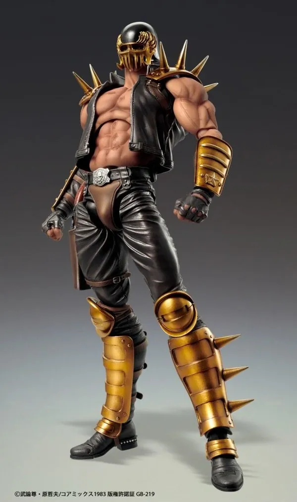 Hokuto no Ken - Jagi - Super Action Statue (Medicos Entertainment)