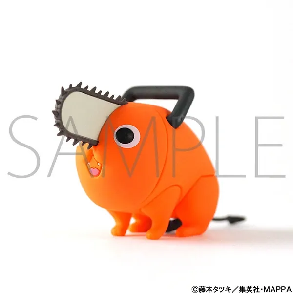 Chainsaw Man - Pochita - Mascot Figure (Movic)