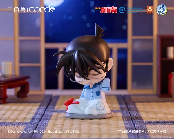 Meitantei Conan - Edogawa Conan - Onemutan - Onemutan Meitantei Conan (March Monster, Stand Stones)