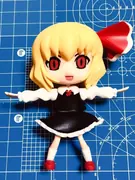Touhou Project - Rumia - Nendoroid (Unofficial) - Nendoroid Fuu Rumia (Meigentitai)