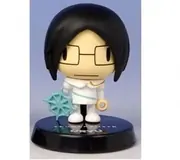 Bleach - Ishida Uryuu - Thumbnailook (Bandai)