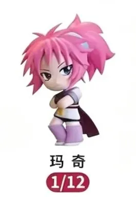 Hunter × Hunter - Machi Komacine - Cute Grain Figure - Cute Grain Figure Hunter x Hunter - Mini Figure (Jandoon)