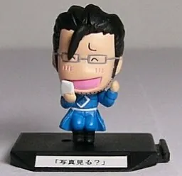 Hagane no Renkinjutsushi - Maes Hughes - Chimakore - Hagane no Renkinjutsushi Chimakore Renkinjutsushi (Bandai)