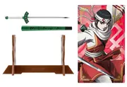 Kingdom - Kyou Kai - Candy Toy - Kingdom Arms Collection - Miniature - 1/12 - A (F-Toys)