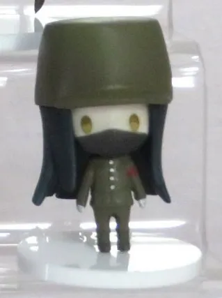 New Danganronpa V3: Minna no Koroshiai Shingakki - Shinguji Korekiyo - New Danganronpa V3 Chapter 4 Avatar Set Vol. 2 - Avatar Style (Court Anagram)