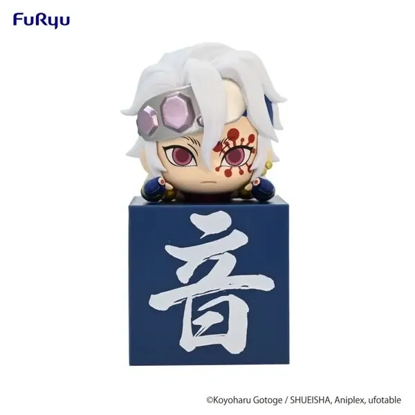 Kimetsu no Yaiba - Uzui Tengen - Hikkake Figure - Kimetsu no Yaiba Hikkake Figure Uzui! Uzui! Uzui! (FuRyu)