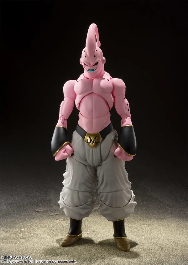 Dragon Ball Z - Super Buu - S.H.Figuarts (Bandai Spirits)