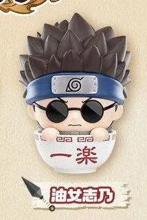 Naruto - Aburame Shino - Mini Figure - Naruto Ramen Moment Mini Chibi Figures (ToyFans)
