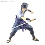 Naruto Shippuuden - Uchiha Sasuke - Entry Grade (Bandai Spirits)
