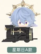 Honkai: Star Rail - Sunday - Honkai: Star Rail Q Version Jenga Ver. 3 - Q-version Jenga - A Type (All For Play)