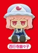 Touhou Project - Saigyouzi Yuyuko - Choco Rubber! - Jitot - Rubber Figure - Touhou Project Jitot Choco Rubber! Rubber Figure (Can Do, Daiso, Friend, Seria)