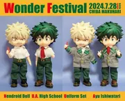 Boku no Hero Academia - Doujin Accessory - Yuei Koukou Seifuku (Daedalus Factory)