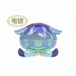 Genshin Impact - Hat Jellyfish - Genshin Impact Fontemer Aberrant Fantasy Creature Mini Blind Bag - Pearlescent + Electroplated, A (HeyDolls, miHoYo, Suplay)