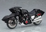 Fate/Grand Order - ex:ride (SPride.08) - Cuirassier Noir (Max Factory)