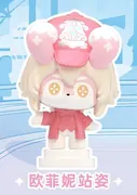 Genshin Impact - Elphane - Genshin Impact Melusine Series Blind Bag - Hidden (HeyDolls, miHoYo, Suplay)