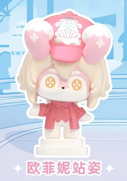 Genshin Impact - Elphane - Genshin Impact Melusine Series Blind Bag - Hidden (HeyDolls, miHoYo, Suplay)