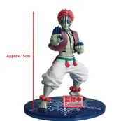 Kimetsu no Yaiba - Akaza - Vibration Stars (Bandai Spirits)