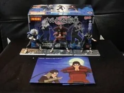 Naruto - Sarutobi Hiruzen - Successive Generation of Hokage - Full color version (Bandai)