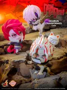 Dandadan - Takakura Ken - Turbo Babaa - Cosbi - Dandadan Cosbi Blind Box Mini Figure Vol. 2 - Transformed (Hot Toys)