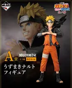 Naruto Shippuuden - Uzumaki Naruto - Ichiban Kuji - Ichiban Kuji Naruto Shippuuden Shinobi no Kizuna (A Prize) - Masterlise (Bandai Spirits)