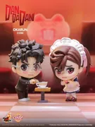 Dandadan - Takakura Ken - Cosbi - Dandadan Cosbi Blind Box Mini Figure Vol. 2 (Hot Toys)