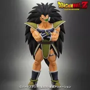 Dragon Ball Z - Raditz - Dragon Ball Arise - SP Color Version (Plex, Zeem)