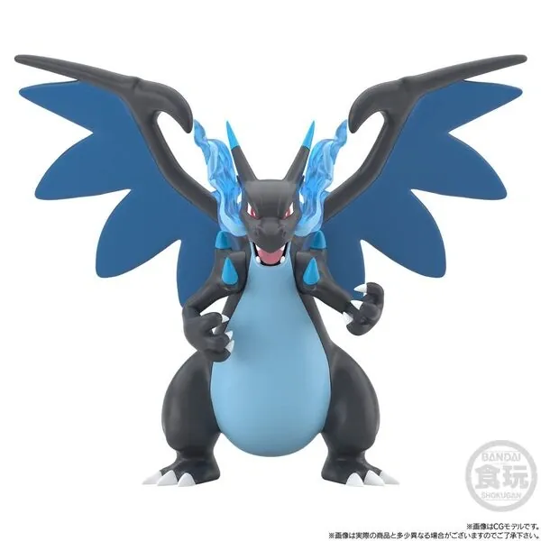 Pocket Monsters - Lizardon - Bandai Shokugan - Candy Toy - Pokémon Scale World - 1/20 - Mega Lizardon X (Bandai)