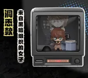 Meitantei Conan - Haibara Ai - K-frame - Light-Up Figure - Meitantei Conan Mini Scene Figures Retro TV Series - Hidden, Woman from the Black Organization (Kayou)