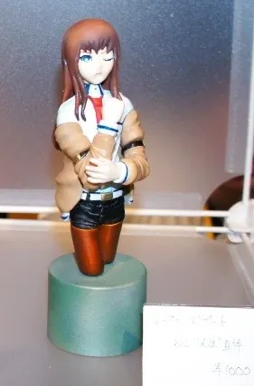 Steins;Gate - Makise Kurisu (Kyakkusu)